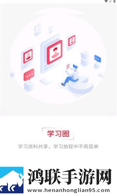 99国产精华最好的护肤品多语言版下载,99国产精华最好的护肤品终身授权版下载