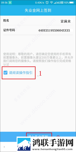 小小小蜜桃1免费观看电视剧高清低耗版下载,小小小蜜桃1免费观看电视剧高清多屏播放版同步下载