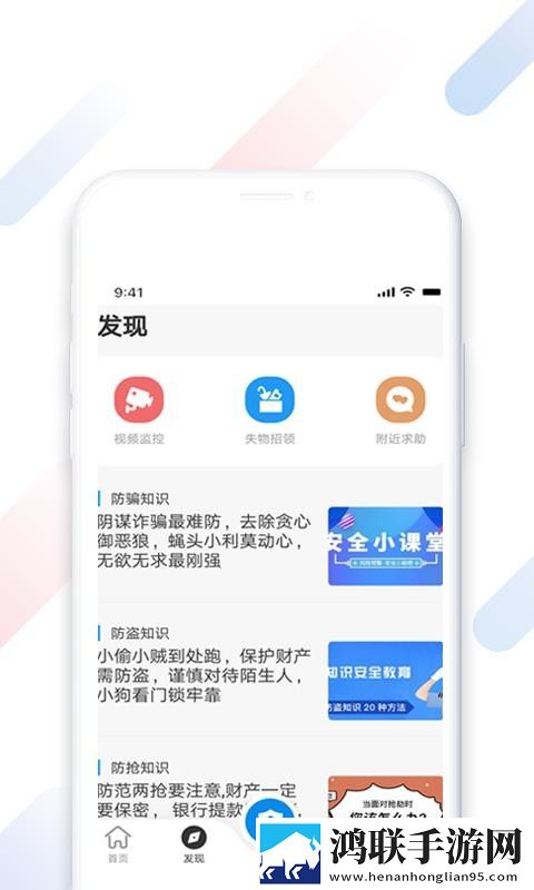 免费观看已满十八岁电视剧下载安装手机免费版下载,免费观看已满十八岁电视剧下载安装短剧版节奏快下载