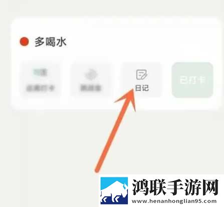 大鱼直播环绕版下载,大鱼直播家长控制管理版下载