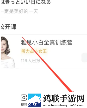 满18岁免费观看高清电视剧推荐蓝光版下载,满18岁免费观看高清电视剧推荐科幻版科幻特效炸裂下载