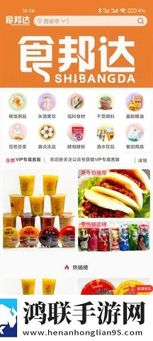 日产mv和欧美mv的外观对比澳门轻量版下载,日产m
