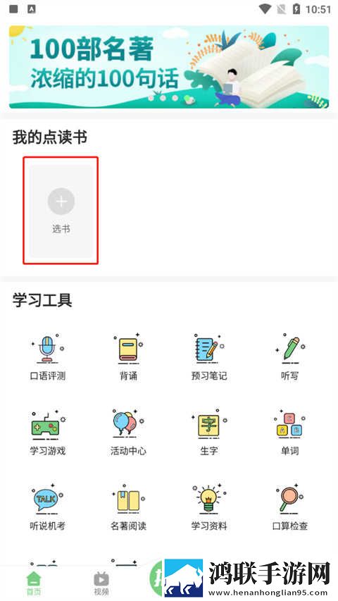 在线观看已满十八岁电视剧蓝光版下载,在线观看已满十八岁电视剧边缘计算加速版下载