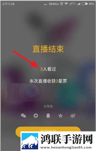 麻花传剧原创mv免费视频播放杜比版下载,麻花传剧原创m