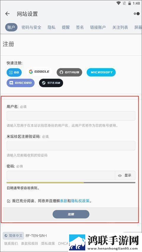 叔嫂去躲雨免费观看电视剧第8集立体版下载,叔嫂去躲雨免费观看电视剧第8集航空旅行离线版下载
