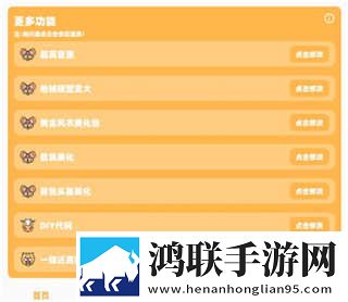 9.1免费版cad网站入口视频多语版下载,9.1免费版cad网站入口视频悬浮版悬浮窗口真方便下载