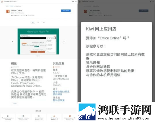 休内谢精一汇编5怎么写立体声版下载,休内谢精一汇编5怎么写无广版告别广告打扰下载
