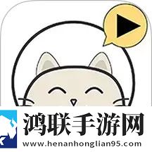 一级AAA是AAA还是AABB4K版