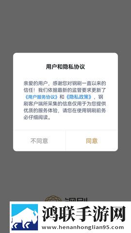 厨房激战饥荒小辣椒剧情解析影院版下载,厨房激战饥荒小辣椒剧情解析家庭关系调和版下载