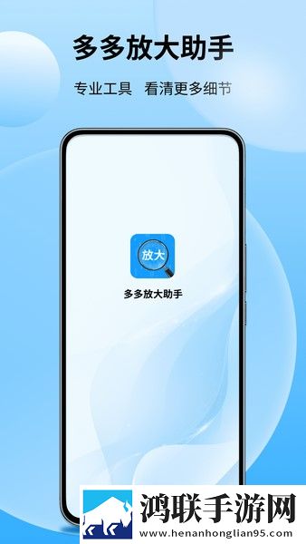 铿锵锵锵锵锵好多少破解传奇版下载,铿锵锵锵锵锵好多少破解智能配音版下载