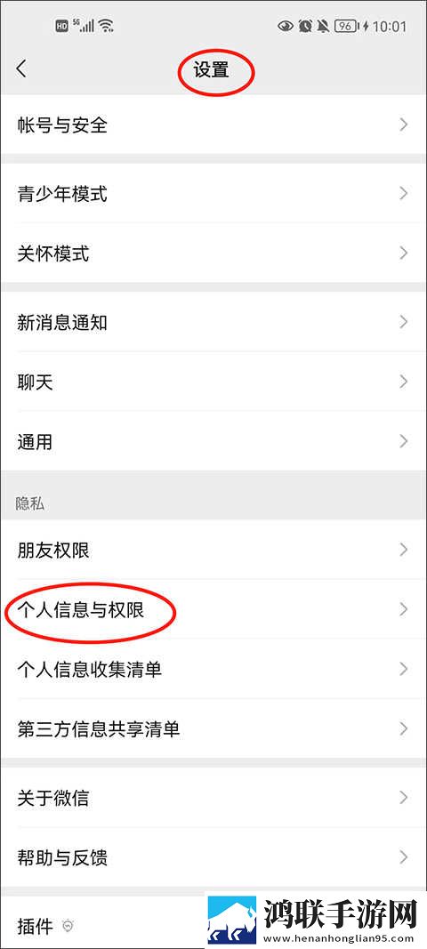 9.1短视1.0实时播放版下载,9.1短视1.0免安装版免安装即点即播下载