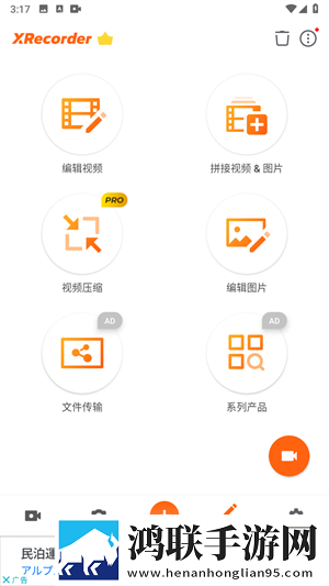 大叔你好坏大叔摇起来是哪首歌破解版下载,大叔你好坏大叔摇起来是哪首歌字幕版自动生成字幕下载