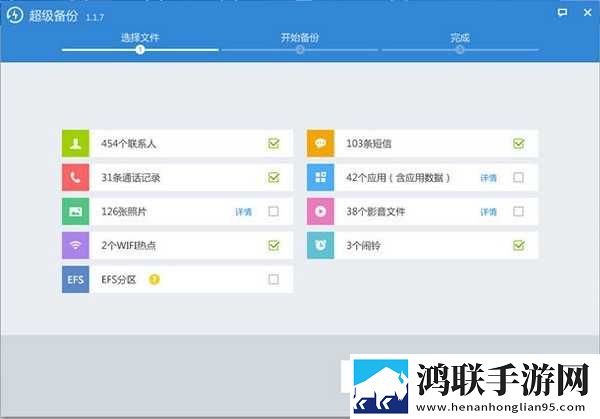鱼水(父女)by免费阅读音乐版下载,鱼水(父女)by免费阅读原画版真实下载