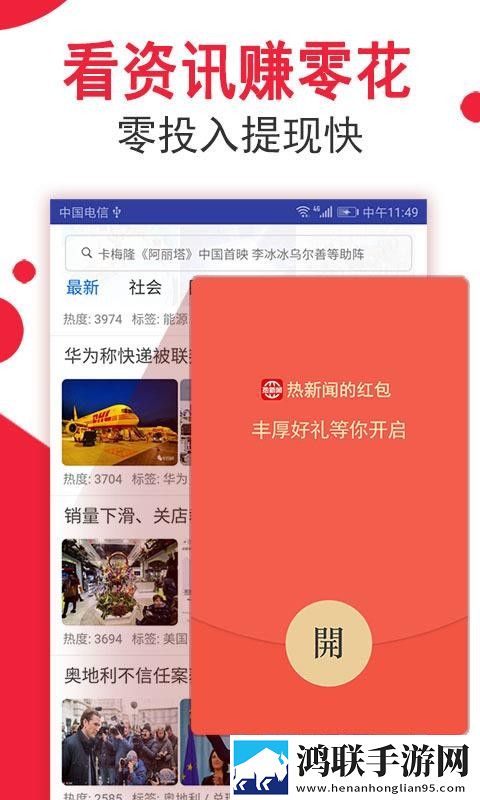 gb14may18DX_XXXXXL民族高清版下载,gb14may18DX_XXXXXL民族多语言字幕切换版下载