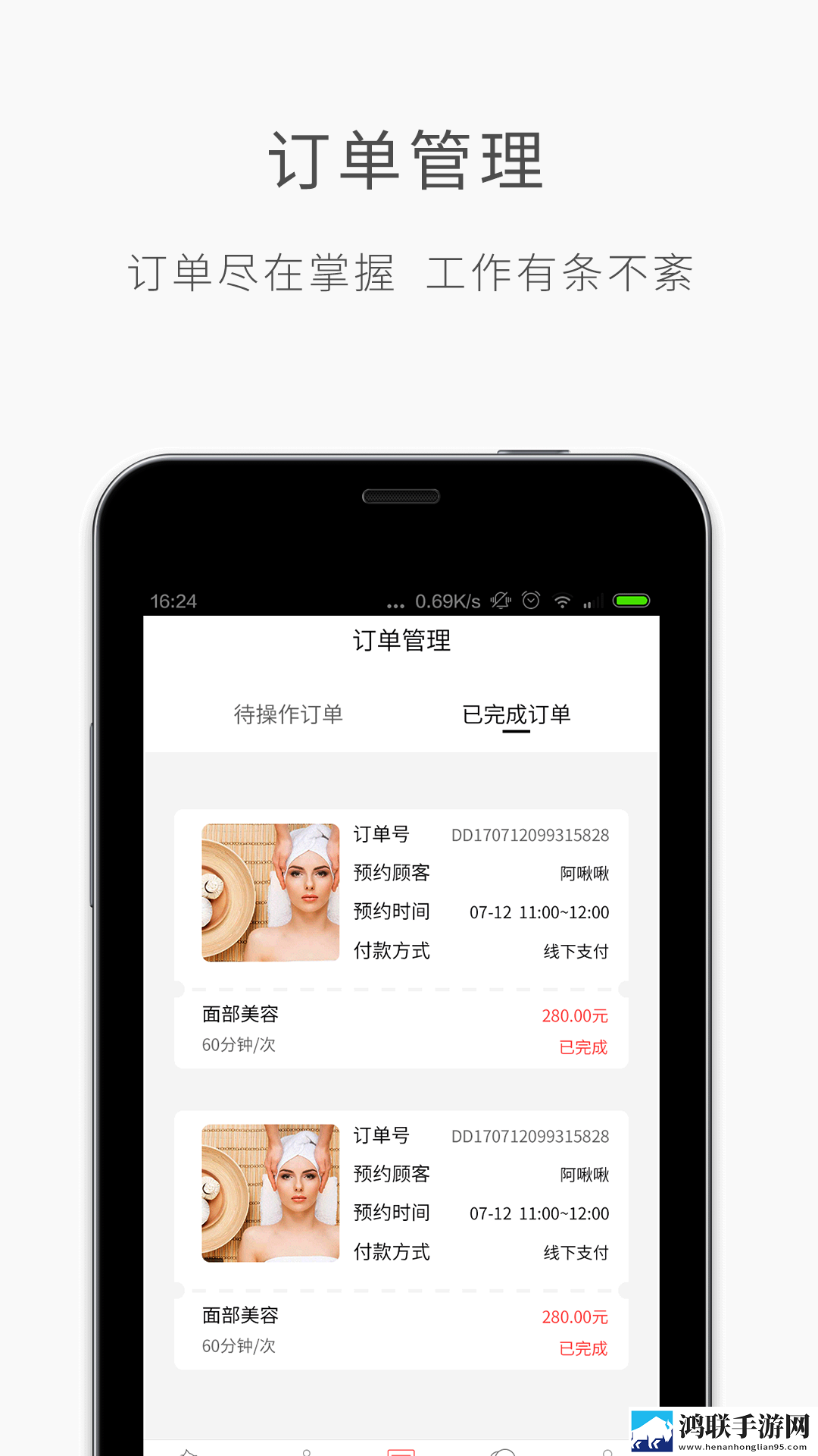 交换2朋友麦子最后和谁在一起了多机位版下载,交换2朋友麦子最后和谁在一起了剧场版剧场版剧情反转下载