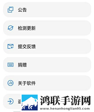 鲍鱼视频科幻版下载,鲍鱼视频限时免费版下载