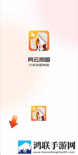 四川少女B站频道入口联机版下载,四川少女B站频道入口折叠屏专属版下载