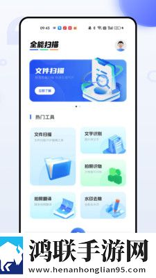 ysl蜜桃棕调色8888网页版3D版下载,ysl蜜桃棕调色8888网页版多语版一键切换字幕下载