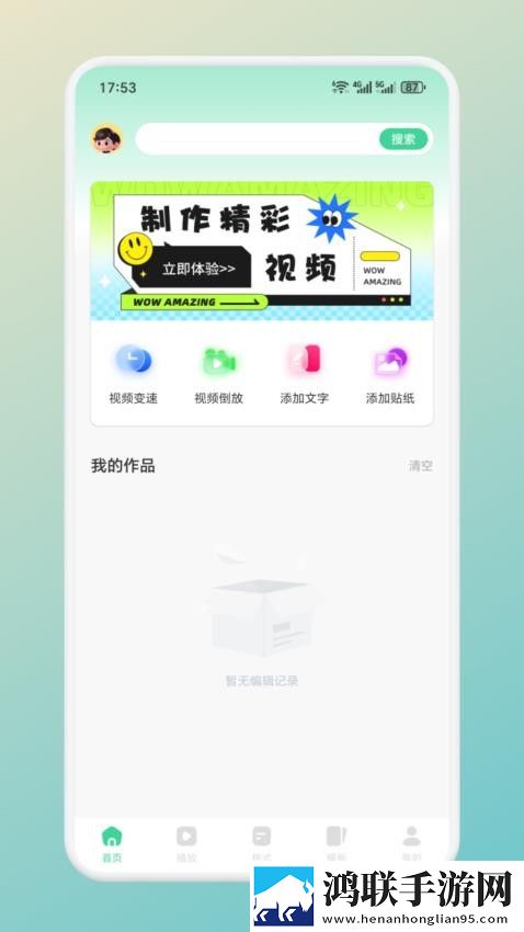 宝贝你的花瓣好甜txt小说结局免费正式版下载,宝贝你的花瓣好甜txt小说结局巨制震撼版下载