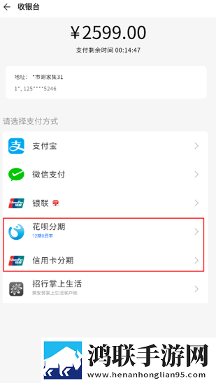 魅影直播视频自动播放版下载,魅影直播视频低耗版电量掉得比想象慢下载