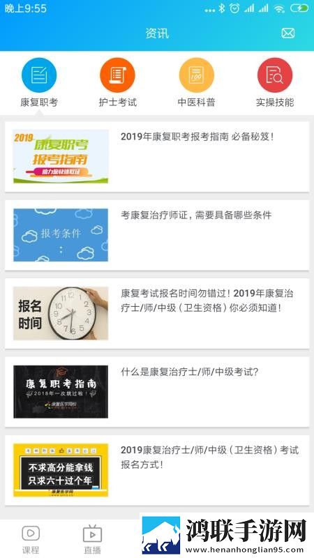 www.taskfow.cn全新未删减版下载,www.taskfow.cn打赏版支持下载