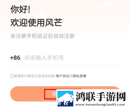 三个男人躁我一个爽的后果及影响娱乐版欢乐下载，三个男人躁我一个爽的后果及影响未删减版完整剧情一次看下载v7.7.1