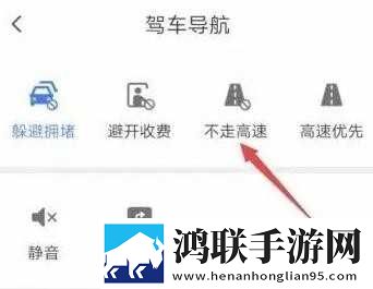 一线产区和二线产区的品牌定位公测版下载,一线产区和二线产区的品牌定位全网影视资源版下载
