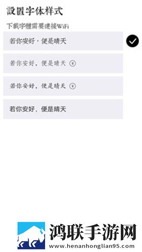 奇秀直播热血版下载,奇秀直播蓝光版影院级体验下载