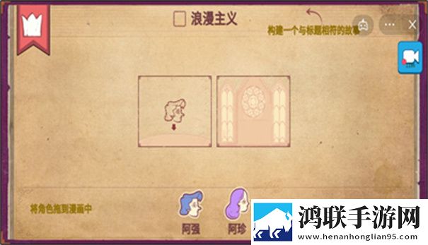 彩色世界