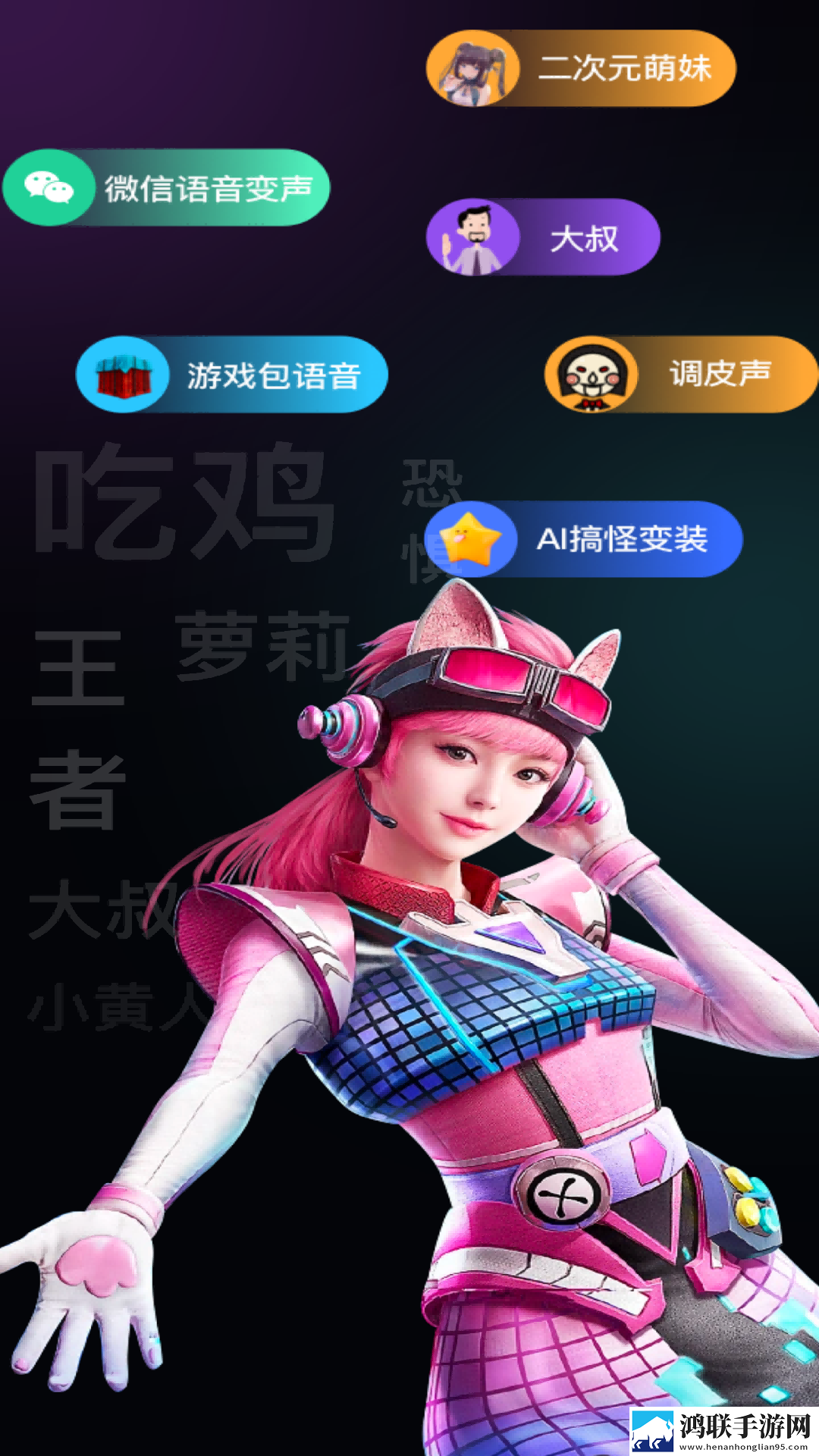 夜月视频直播答题版下载,夜月视频直播未删减完整版下载