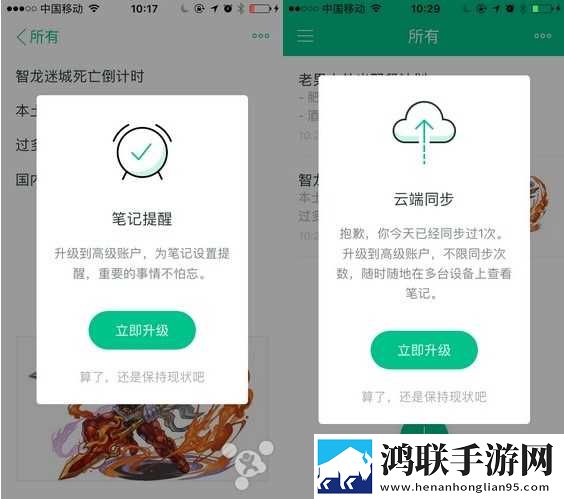 能不能在办公室干事互动版下载,能不能在办公室干事修复版感动哭了下载