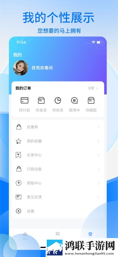 非洲BBOOMBBOOM的历史背景手机中字版下载,非洲BBOOMBBOOM的历史背景最新热播剧集版下载
