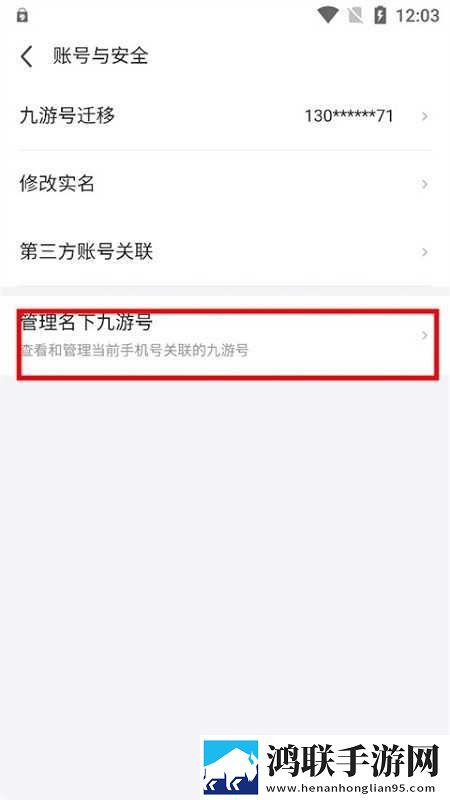 一级二级调色大片的经典实例手机中字版下载,一级二级调色大片的经典实例多语版一键切换字幕下载