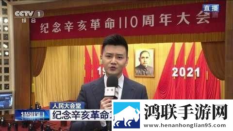 7777影院免费观看电视剧大全2025特别版下载,7777影院免费观看电视剧大全20254K超清版下载