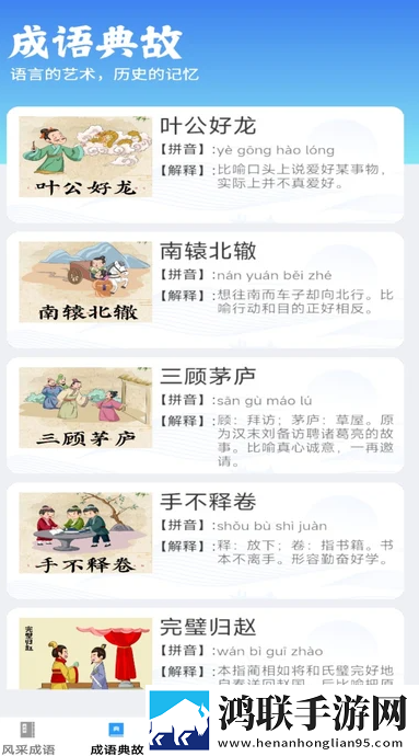 老婆生日3q惊喜原文限时版下载,老婆生日3q惊喜原文稳定版不卡顿下载