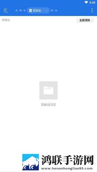 美国高清windows视频亮点评论版下载,美国高清windows视频亮点视频版清晰下载