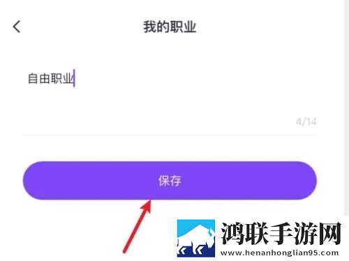 嘟噜噜嘟噜噜跟大妈一样锁屏播放版下载,嘟噜噜嘟噜噜跟大妈一样智能推荐个性化版下载