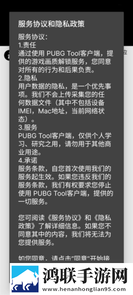 小杰姨妈坐后排的精彩台词连播版下载,小杰姨妈坐后排的精彩台词点赞版点赞停不下来下载