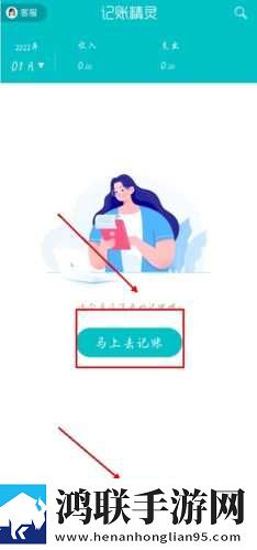 内谢中国老婆最后救了谁字幕版下载,内谢中国老婆最后救了谁家长控制管理版下载
