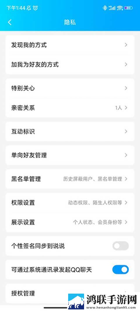 b站入口直接进入超清完整版下载,b站入口直接进入会员专属特权版下载
