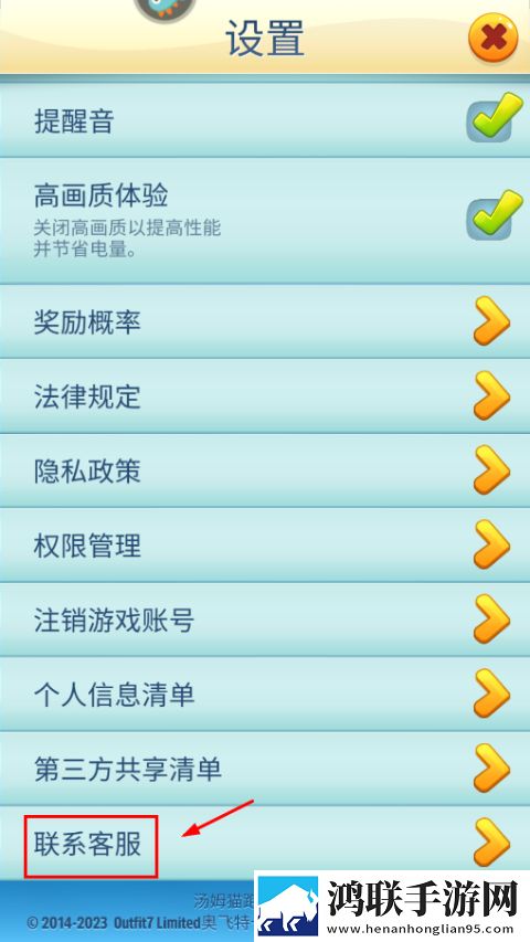 羞羞漫画官方在线阅读页面漫画入口页面免费免费加速版下载,羞羞漫画官方在线阅读页面漫画入口页面免费手绘风格治愈版下载