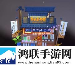 我爱拼模型最新全部解锁版