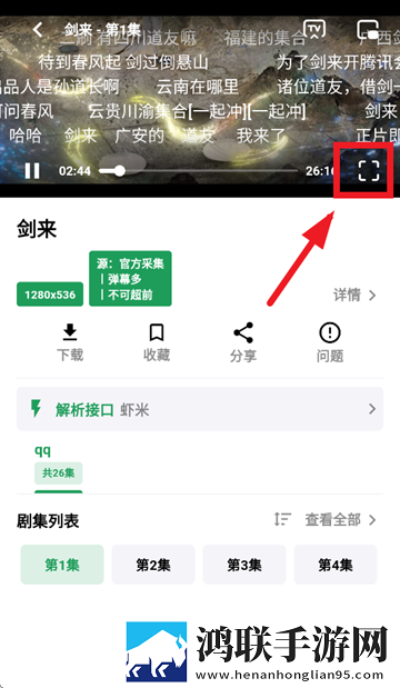 大象传媒2025隐藏入口无限制版下载,大象传媒2025隐藏入口蓝光版享受下载