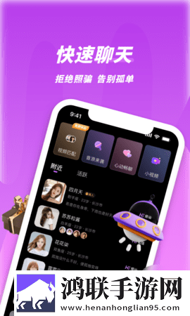 两个姨妈与妈妈一起生产豆浆视频超流版下载,两个姨妈与妈妈一起生产豆浆视频科幻版科幻特效炸裂下载