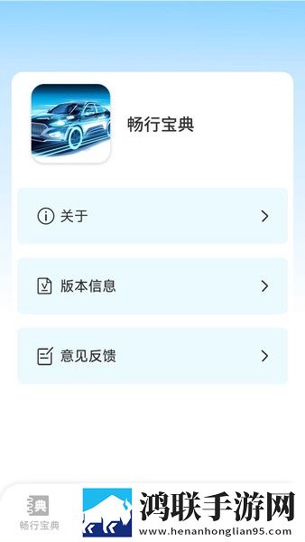 抓住西施的两只大球是什么歌曲特别版下载,抓住西施的两只大球是什么歌曲交友版互动下载