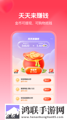 3Dmax动漫入口在线观看免费官网滤镜版下载,3Dmax动漫入口在线观看免费官网多语版一键切换字幕下载