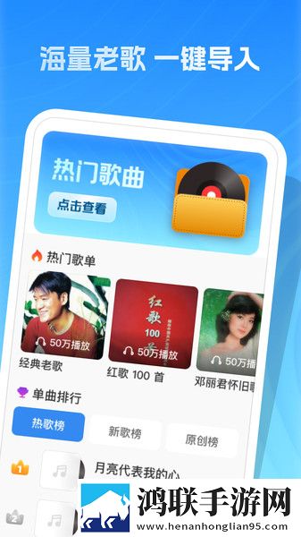 我替爸爸传宗接代txt免解锁版下载,我替爸爸传宗接代txt周年纪念版下载