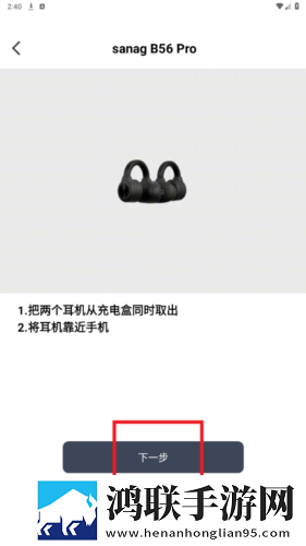 夜雨直播轻量版轻量运行不卡顿下载，夜雨直播周年纪念版下载v1.22.0