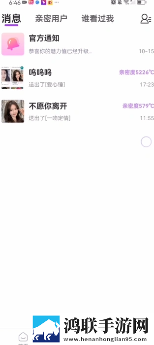 免费观看已满十八岁电视剧免费观看全屏版下载,免费观看已满十八岁电视剧免费观看杜比全景声版下载