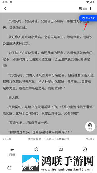 母亲免费全集在线观看全景版下载,母亲免费全集在线观看3D立体影视版下载